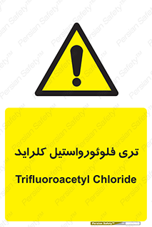 , ترکیبات شیمیایی , FeCl3 , 