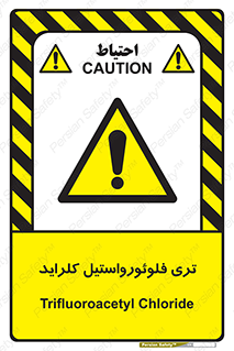  , ترکیبات شیمیایی , FeCl3 , 