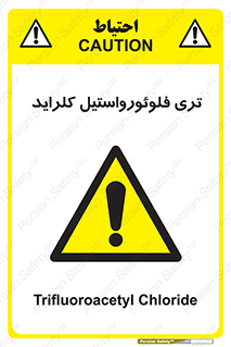  , ترکیبات شیمیایی , FeCl3 , 