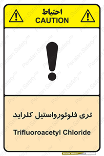  , ترکیبات شیمیایی , FeCl3 , 