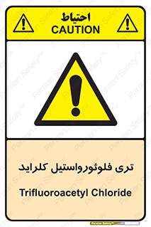  , ترکیبات شیمیایی , FeCl3 , 