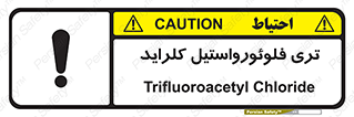  , ترکیبات شیمیایی , FeCl3 , 