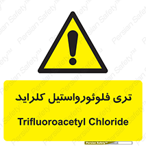  , ترکیبات شیمیایی , FeCl3 , 