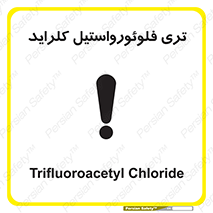  , ترکیبات شیمیایی , FeCl3 , 