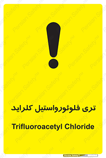  , ترکیبات شیمیایی , FeCl3 , 
