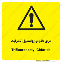  , ترکیبات شیمیایی , FeCl3 , 