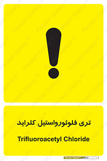  , ترکیبات شیمیایی , FeCl3 , 
