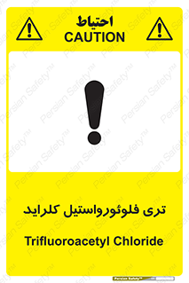  , ترکیبات شیمیایی , FeCl3 , 