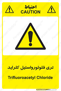  , ترکیبات شیمیایی , FeCl3 , 