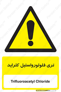  , ترکیبات شیمیایی , FeCl3 , 
