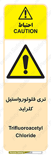  , ترکیبات شیمیایی , FeCl3 , 