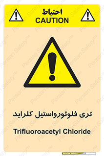  , ترکیبات شیمیایی , FeCl3 , 