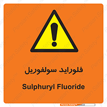  , ترکیبات شیمیایی , So2F2 , 