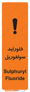  , ترکیبات شیمیایی , So2F2 , 