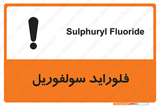  , ترکیبات شیمیایی , So2F2 , 
