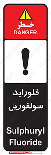  , ترکیبات شیمیایی , So2F2 , 