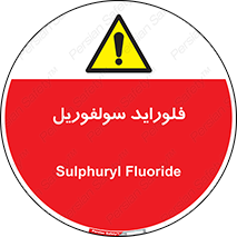  , ترکیبات شیمیایی , So2F2 , 