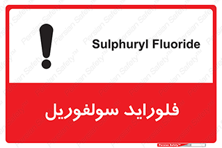  , ترکیبات شیمیایی , So2F2 , 