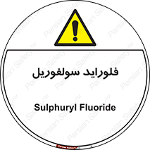  , ترکیبات شیمیایی , So2F2 , 