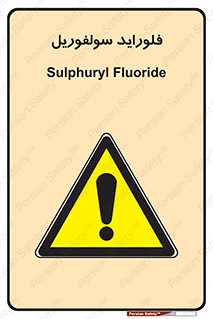 , ترکیبات شیمیایی , So2F2 , 