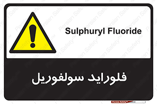  , ترکیبات شیمیایی , So2F2 , 