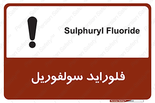  , ترکیبات شیمیایی , So2F2 , 