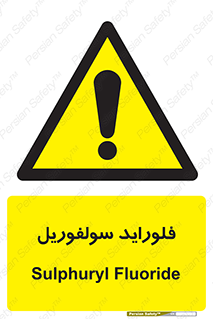  , ترکیبات شیمیایی , So2F2 , 