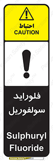  , ترکیبات شیمیایی , So2F2 , 