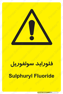  , ترکیبات شیمیایی , So2F2 , 