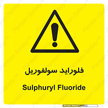  , ترکیبات شیمیایی , So2F2 , 