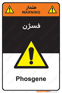  , عنصر شیمیایی , CoCl2 , 