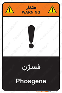  , عنصر شیمیایی , CoCl2 , 