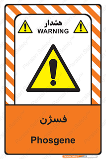  , عنصر شیمیایی , CoCl2 , 