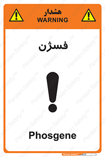  , عنصر شیمیایی , CoCl2 , 