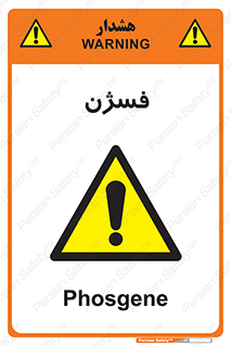  , عنصر شیمیایی , CoCl2 , 