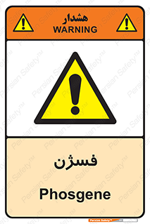  , عنصر شیمیایی , CoCl2 , 
