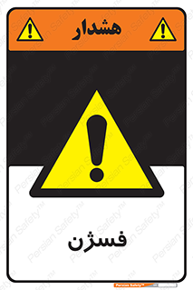  , عنصر شیمیایی , CoCl2 , 
