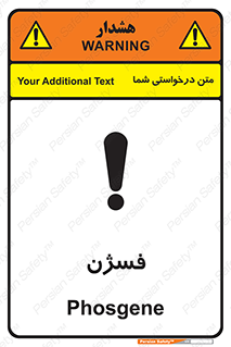  , عنصر شیمیایی , CoCl2 , 