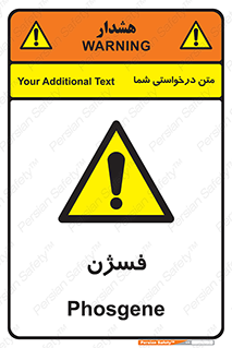  , عنصر شیمیایی , CoCl2 , 