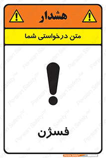  , عنصر شیمیایی , CoCl2 , 