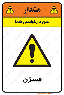  , عنصر شیمیایی , CoCl2 , 