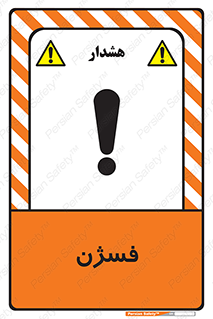  , عنصر شیمیایی , CoCl2 , 