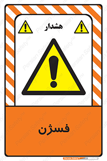  , عنصر شیمیایی , CoCl2 , 