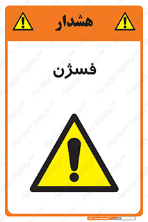  , عنصر شیمیایی , CoCl2 , 
