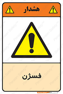  , عنصر شیمیایی , CoCl2 , 