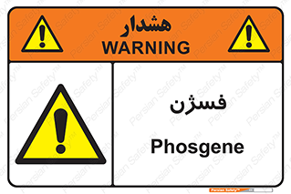  , عنصر شیمیایی , CoCl2 , 