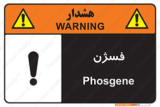  , عنصر شیمیایی , CoCl2 , 