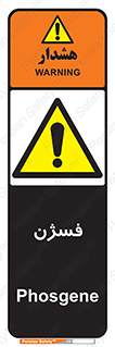  , عنصر شیمیایی , CoCl2 , 