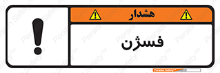  , عنصر شیمیایی , CoCl2 , 