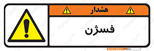  , عنصر شیمیایی , CoCl2 , 